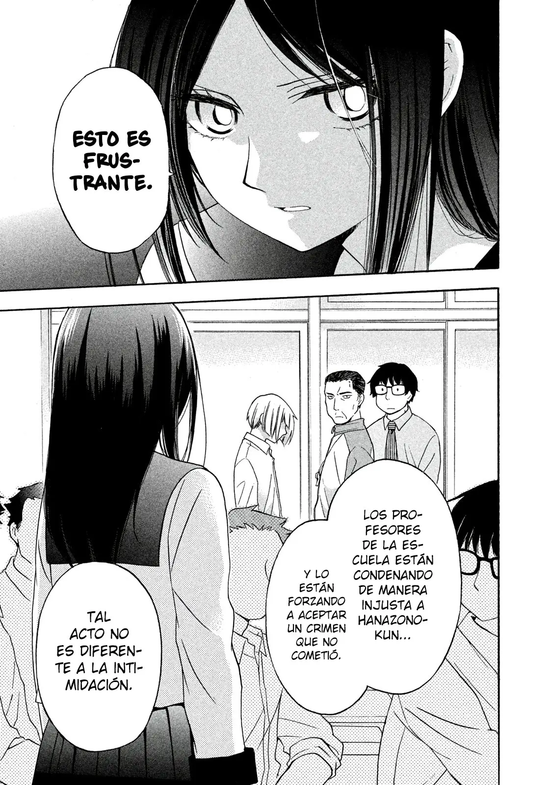 Hanazono and Kazoe's Bizzare After School Rendezvous (2020) - Capítulo 7 - Página 12 - LectorTMOo