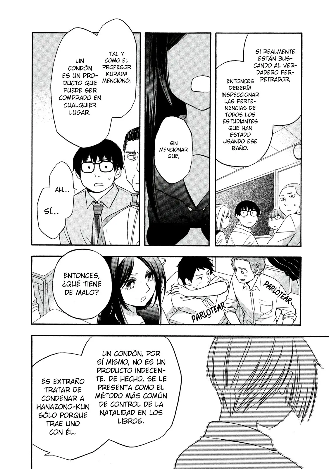 Hanazono and Kazoe's Bizzare After School Rendezvous (2020) - Capítulo 7 - Página 13 - LectorTMOo