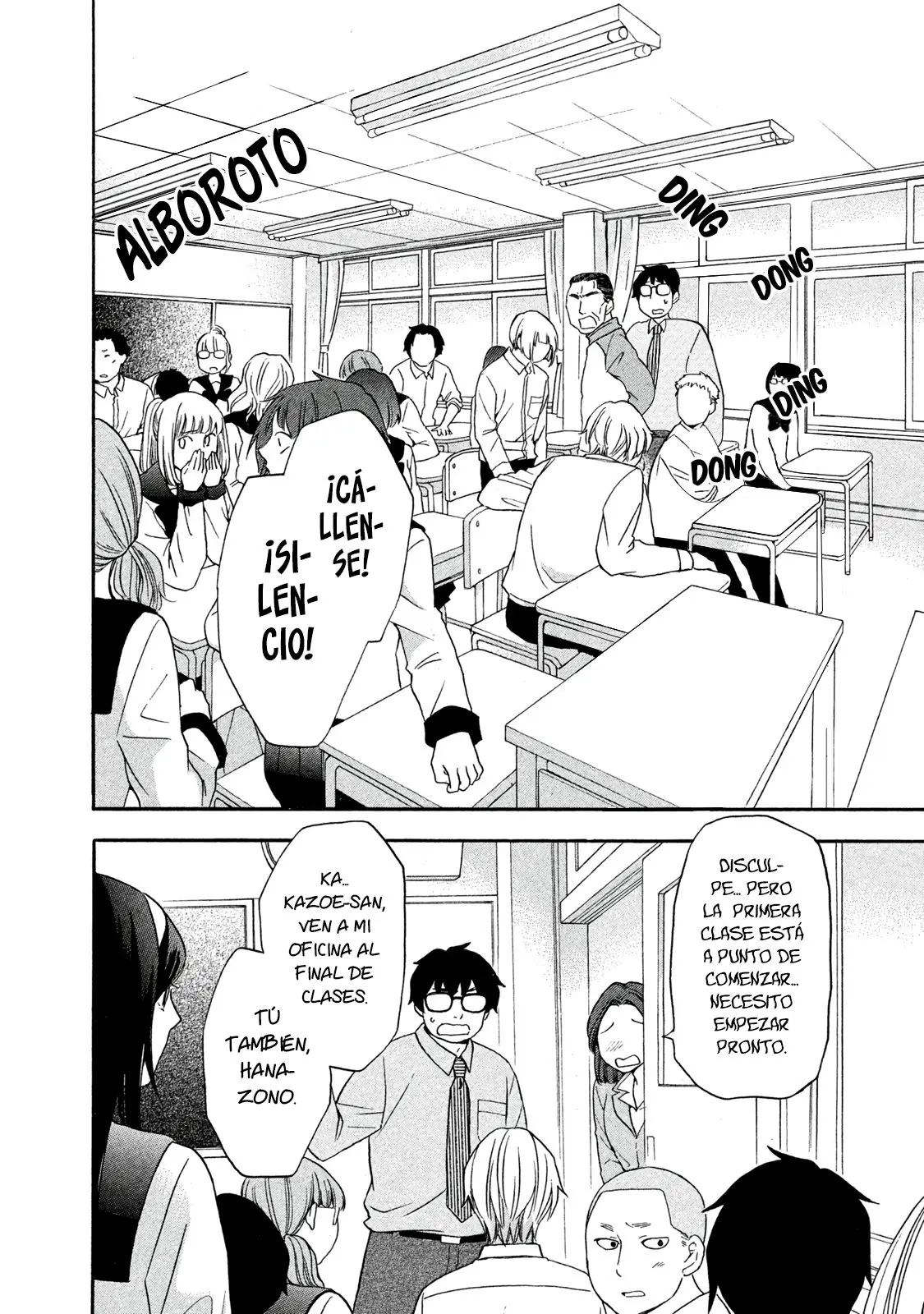 Hanazono and Kazoe's Bizzare After School Rendezvous (2020) - Capítulo 7 - Página 15 - LectorTMOo