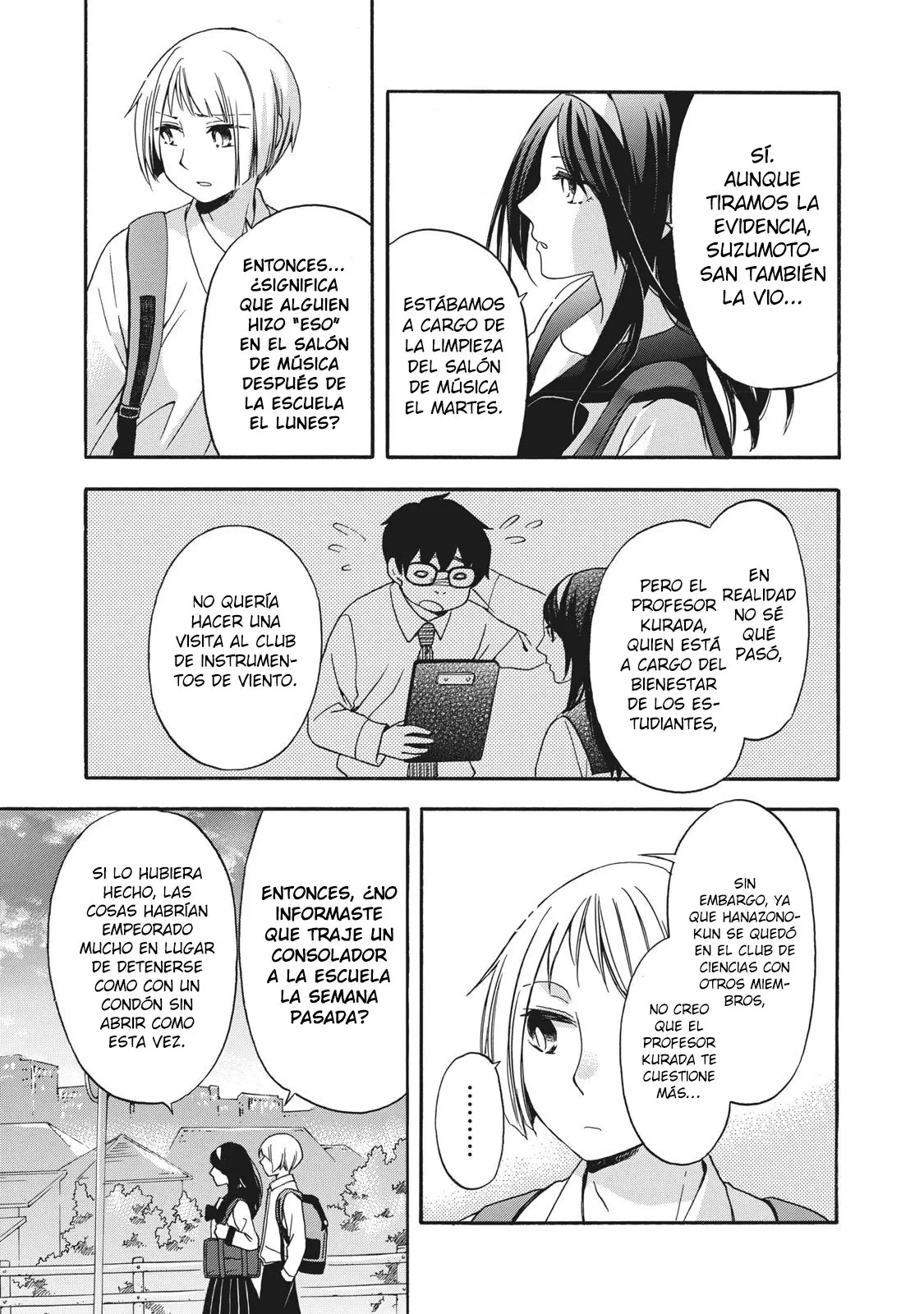 Hanazono and Kazoe's Bizzare After School Rendezvous (2020) - Capítulo 8 - Página 4 - LectorTMOo