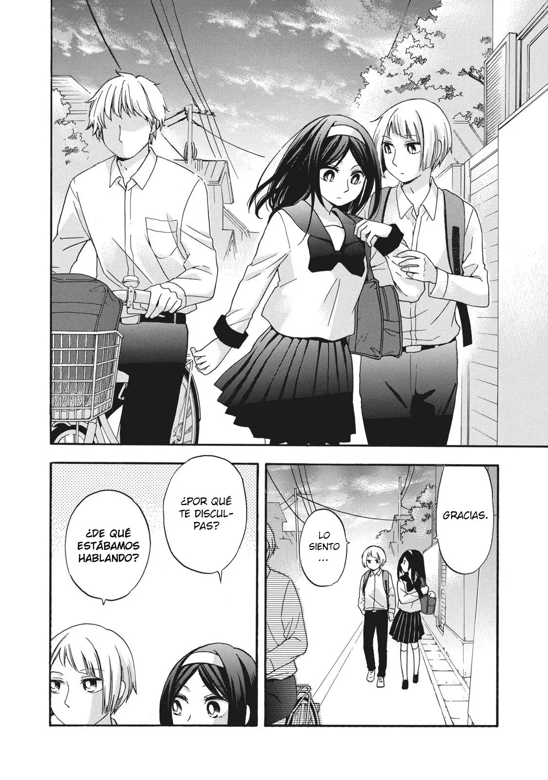 Hanazono and Kazoe's Bizzare After School Rendezvous (2020) - Capítulo 8 - Página 7 - LectorTMOo