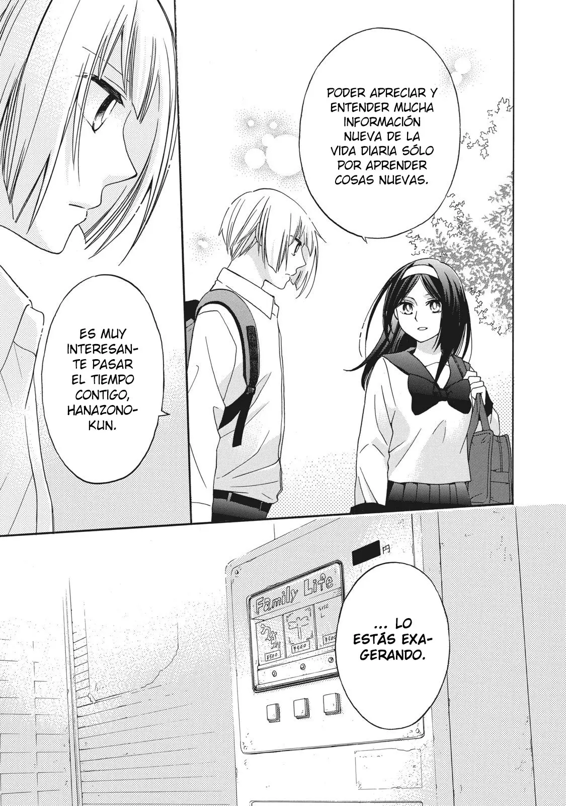 Hanazono and Kazoe's Bizzare After School Rendezvous (2020) - Capítulo 8 - Página 12 - LectorTMOo