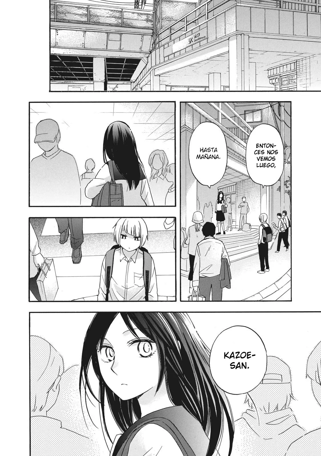 Hanazono and Kazoe's Bizzare After School Rendezvous (2020) - Capítulo 8 - Página 13 - LectorTMOo
