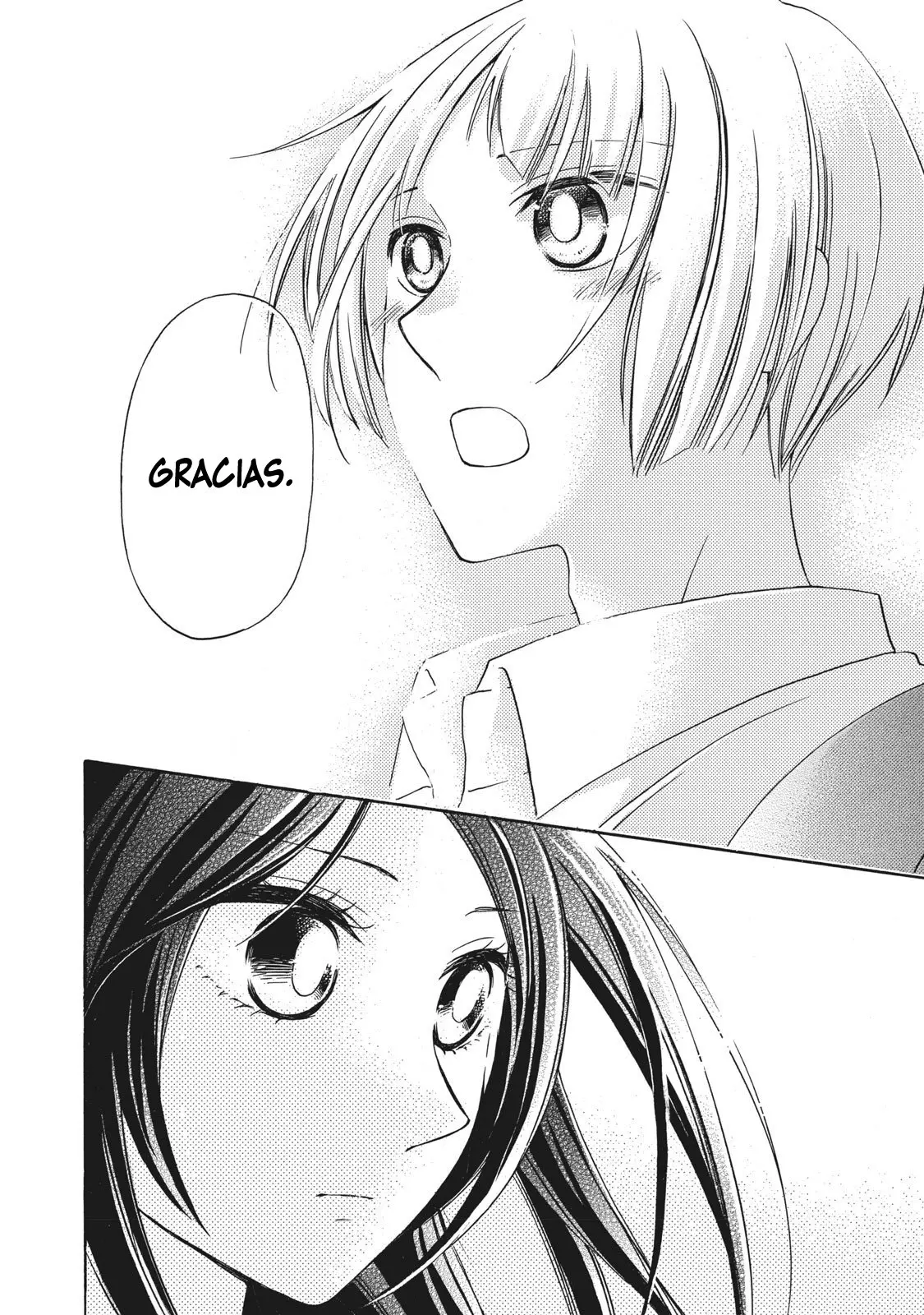 Hanazono and Kazoe's Bizzare After School Rendezvous (2020) - Capítulo 8 - Página 15 - LectorTMOo