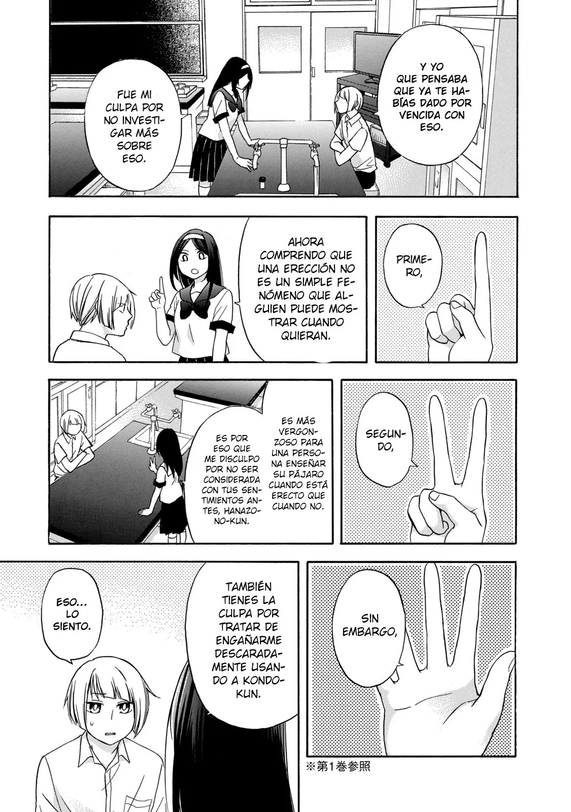 Hanazono and Kazoe's Bizzare After School Rendezvous (2020) - Capítulo 9 - Página 4 - LectorTMOo