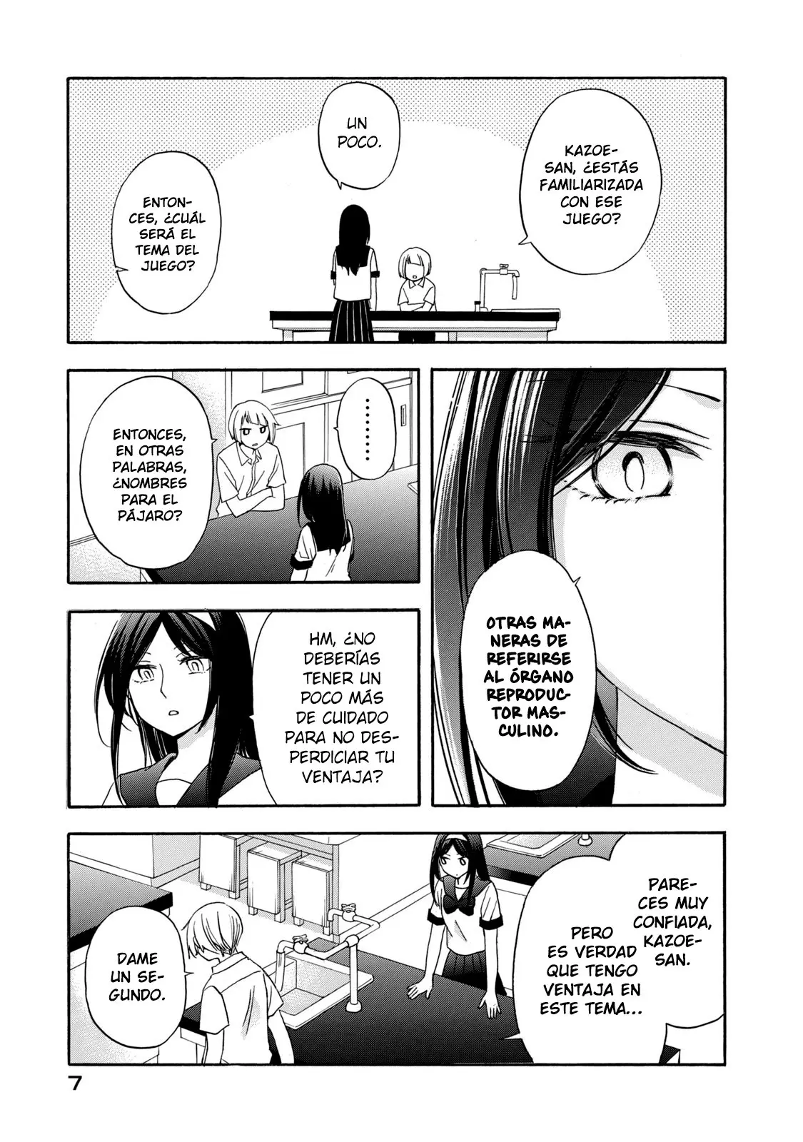 Hanazono and Kazoe's Bizzare After School Rendezvous (2020) - Capítulo 9 - Página 6 - LectorTMOo