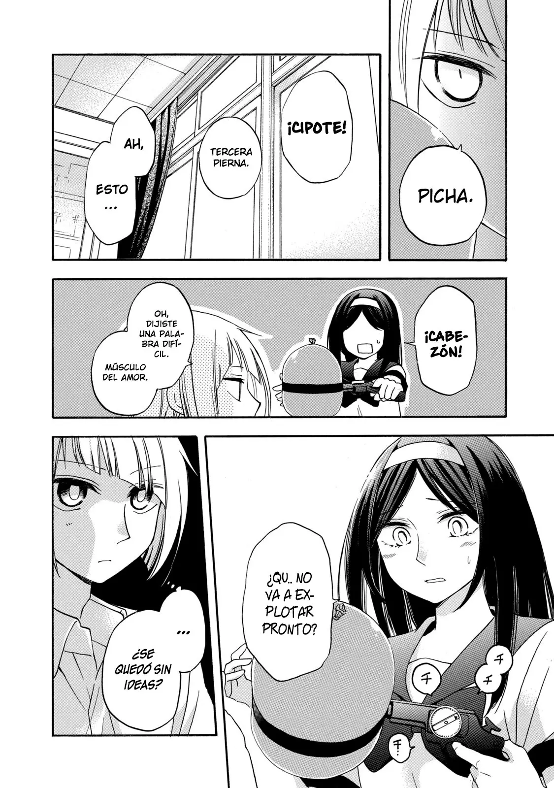 Hanazono and Kazoe's Bizzare After School Rendezvous (2020) - Capítulo 9 - Página 13 - LectorTMOo