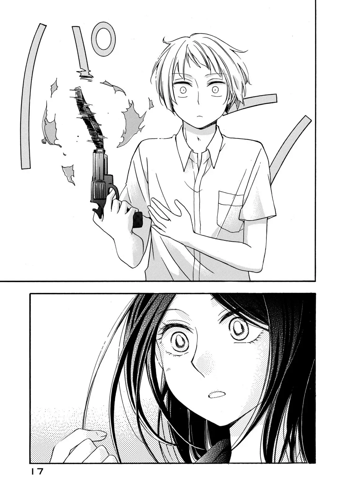 Hanazono and Kazoe's Bizzare After School Rendezvous (2020) - Capítulo 9 - Página 16 - LectorTMOo