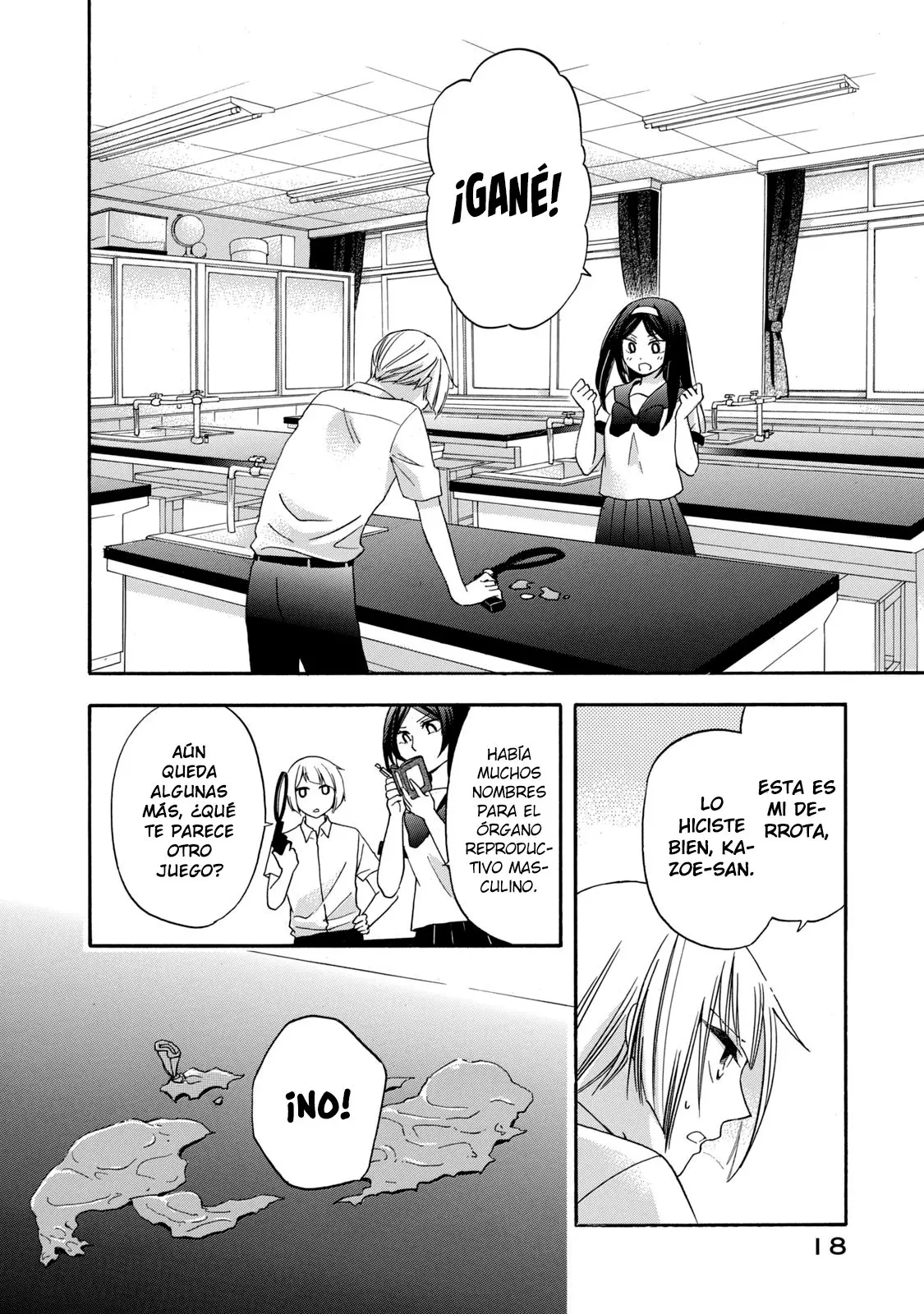 Hanazono and Kazoe's Bizzare After School Rendezvous (2020) - Capítulo 9 - Página 17 - LectorTMOo