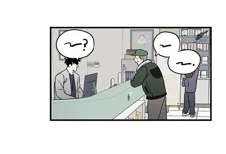Hand in Hand (2020) - Capítulo 16 - Página 20 - LectorTMOo