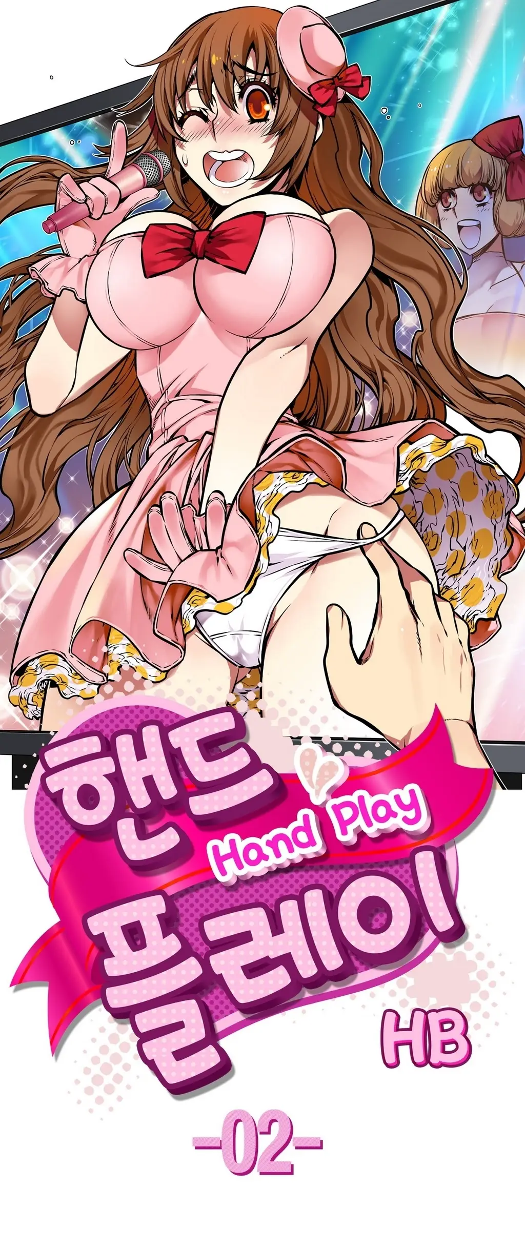 Hand Play (2016) - Capítulo 2 - Página 2 - LectorTMOo