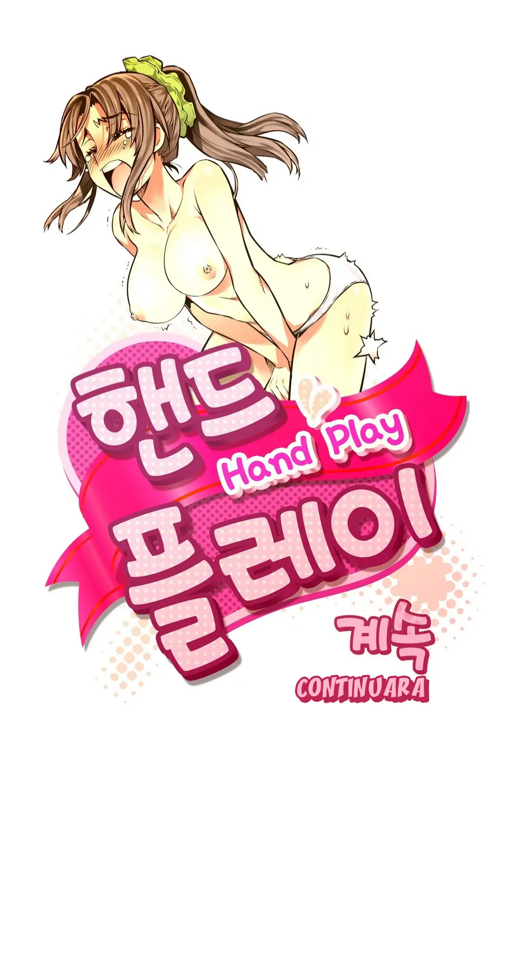 Hand Play (2016) - Capítulo 2 - Página 24 - LectorTMOo