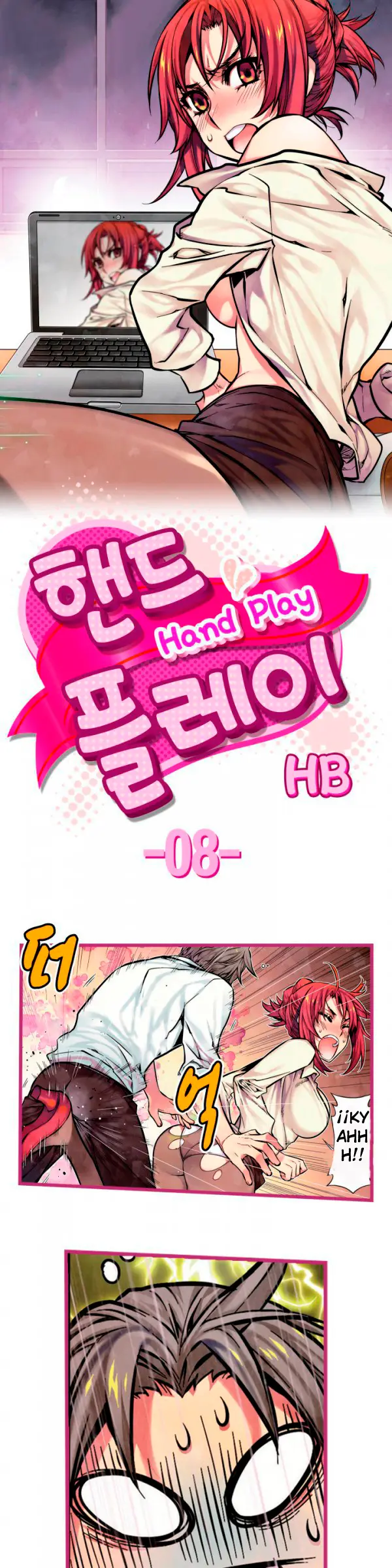Hand Play (2016) - Capítulo 8 - Página 2 - LectorTMOo