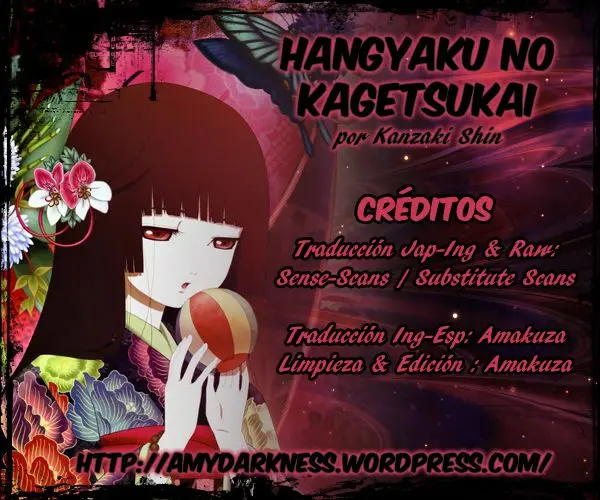 Hangyaku no Kage Tsukai (2013) - Capítulo 1 - Página 1 - LectorTMOo