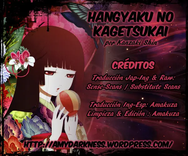 Hangyaku no Kage Tsukai (2013) - Capítulo 2 - Página 1 - LectorTMOo