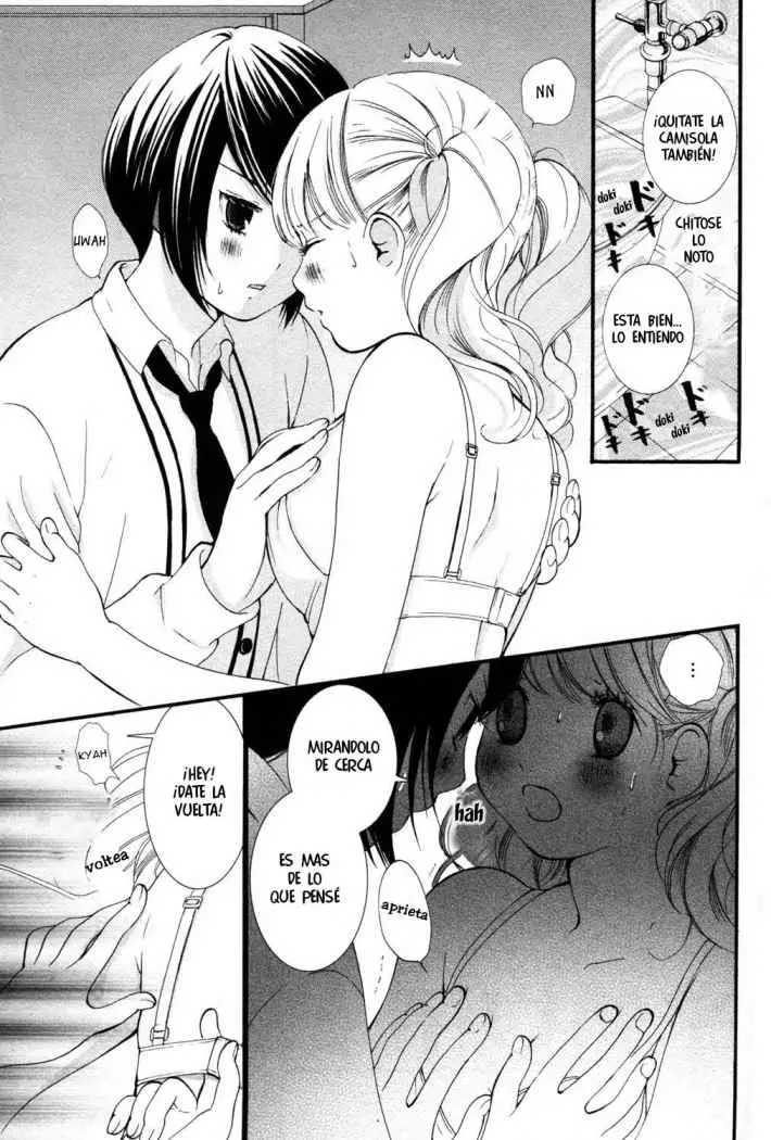 Hanjuku Joshi (2008) - Capítulo 1 - Página 18 - LectorTMOo