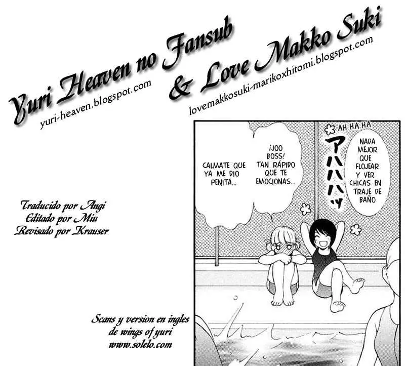 Hanjuku Joshi (2008) - Capítulo 11 - Página 17 - LectorTMOo