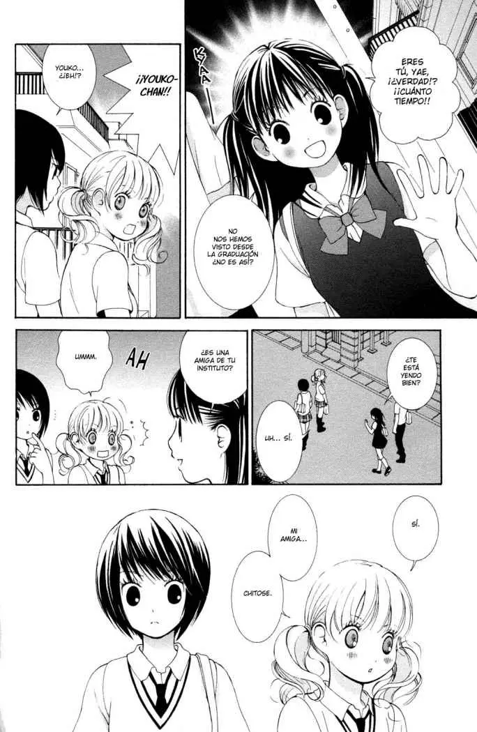 Hanjuku Joshi (2008) - Capítulo 15 - Página 16 - LectorTMOo