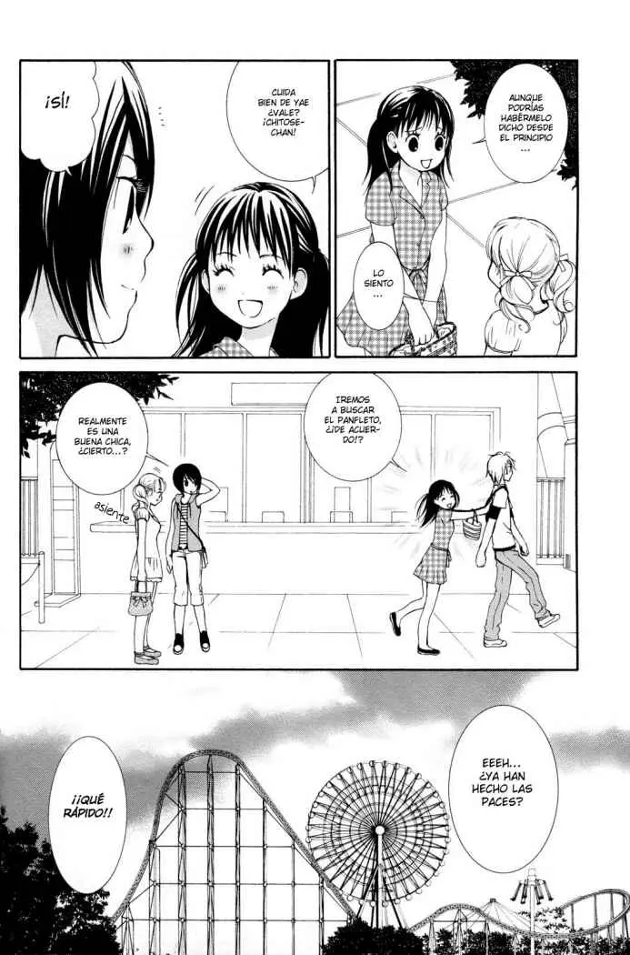 Hanjuku Joshi (2008) - Capítulo 17 - Página 5 - LectorTMOo
