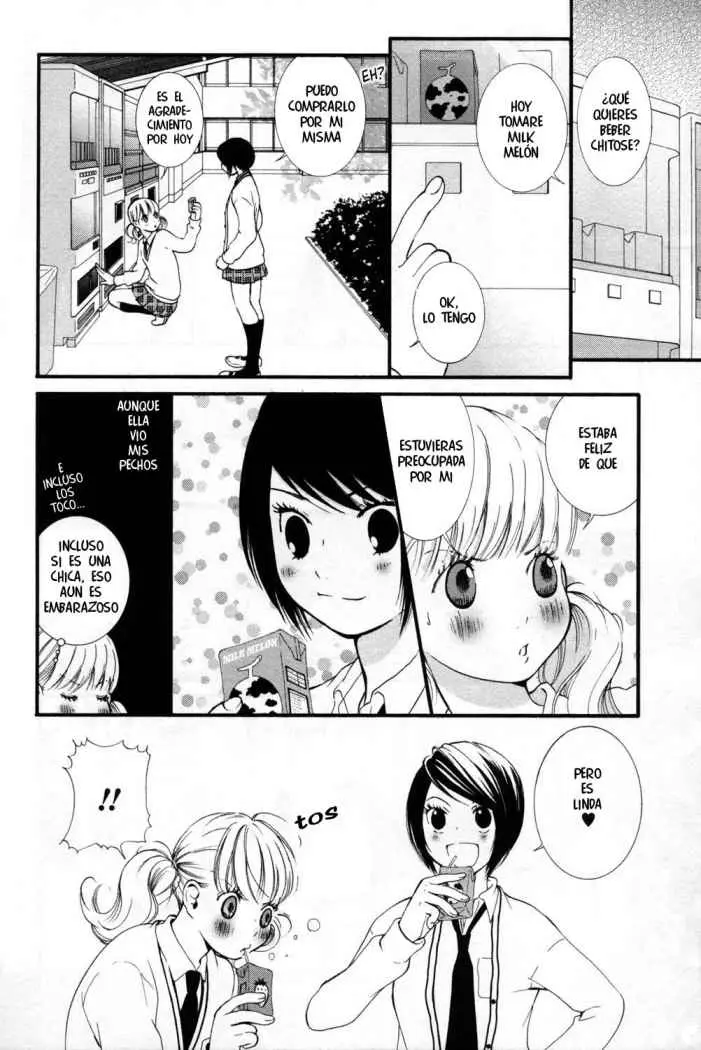 Hanjuku Joshi (2008) - Capítulo 2 - Página 7 - LectorTMOo