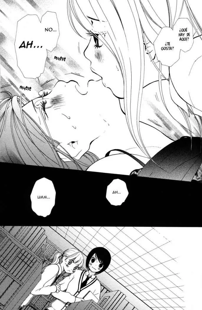 Hanjuku Joshi (2008) - Capítulo 4 - Página 5 - LectorTMOo