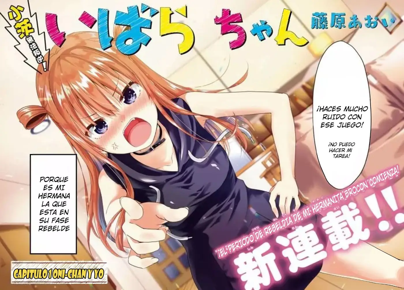 Hankou dekinai! Ibara-chan (2020) - Capítulo 1 - Página 3 - LectorTMOo