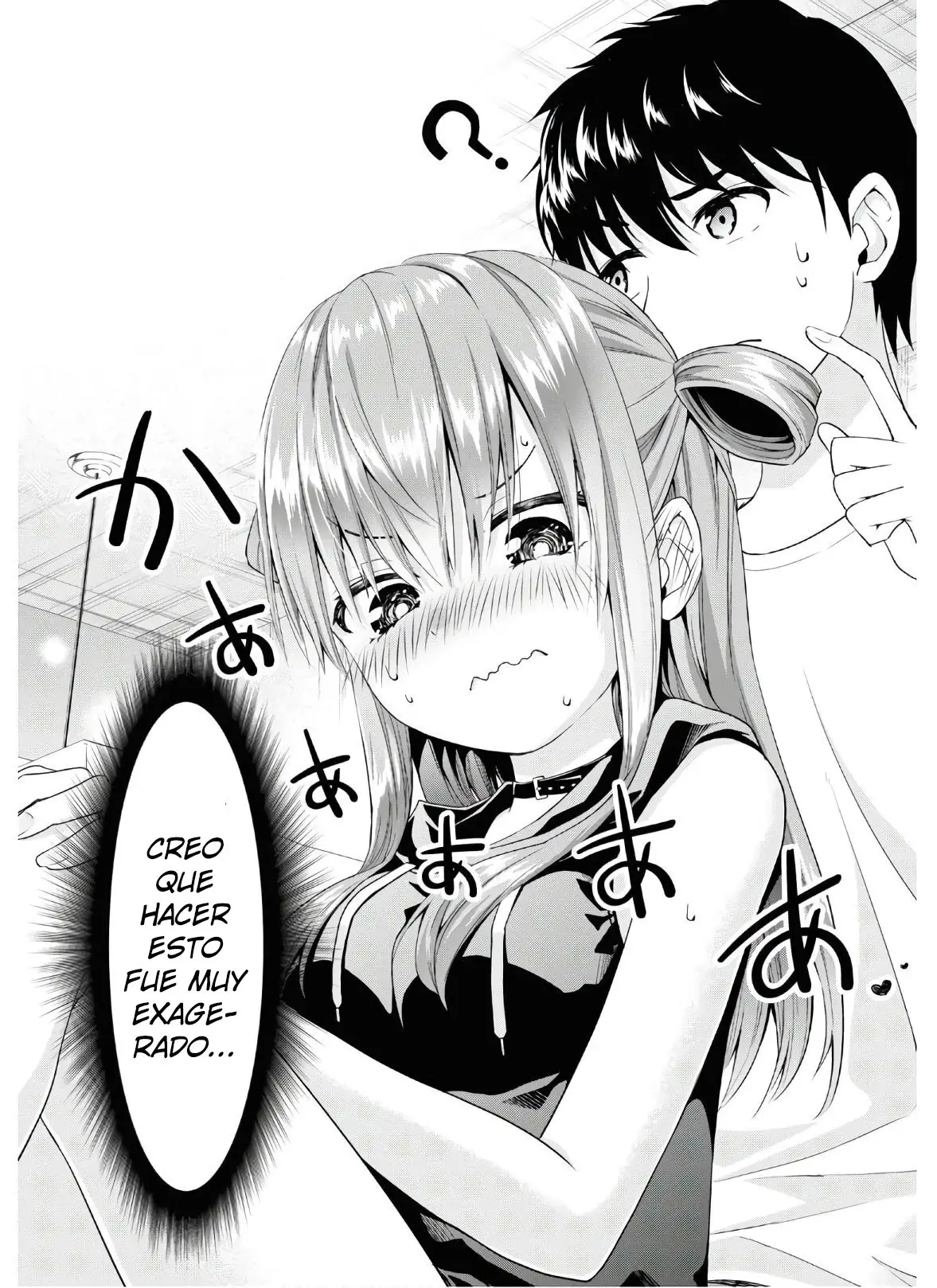 Hankou dekinai! Ibara-chan (2020) - Capítulo 1 - Página 16 - LectorTMOo