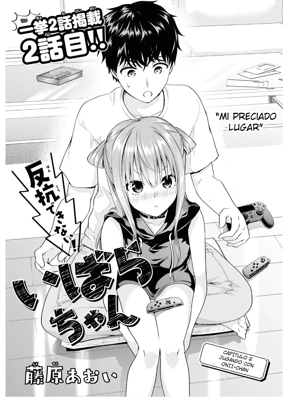 Hankou dekinai! Ibara-chan (2020) - Capítulo 2 - Página 2 - LectorTMOo