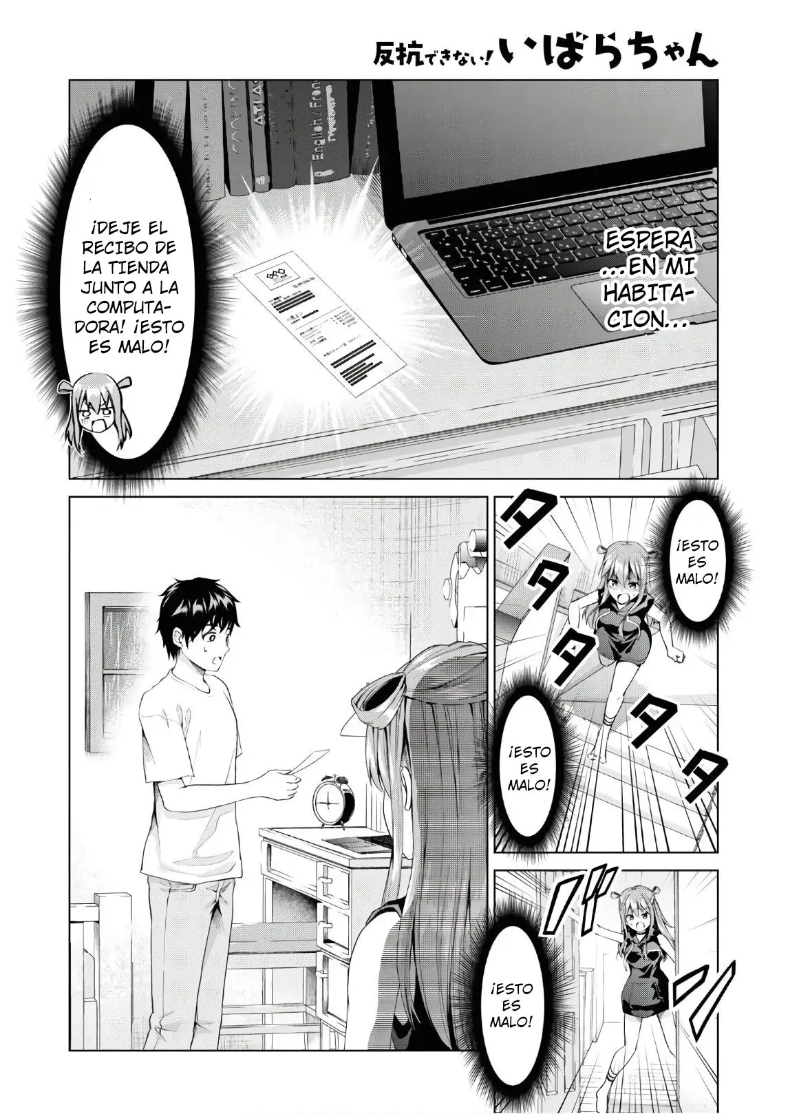 Hankou dekinai! Ibara-chan (2020) - Capítulo 2 - Página 7 - LectorTMOo