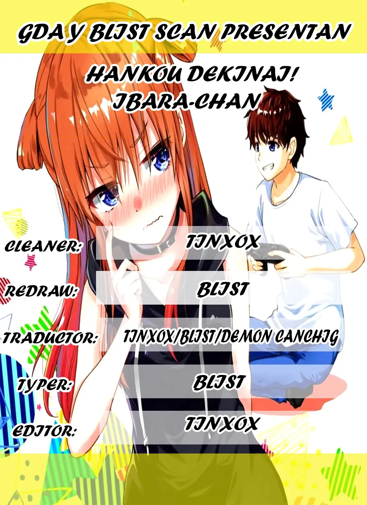 Hankou dekinai! Ibara-chan (2020) - Capítulo 4 - Página 1 - LectorTMOo