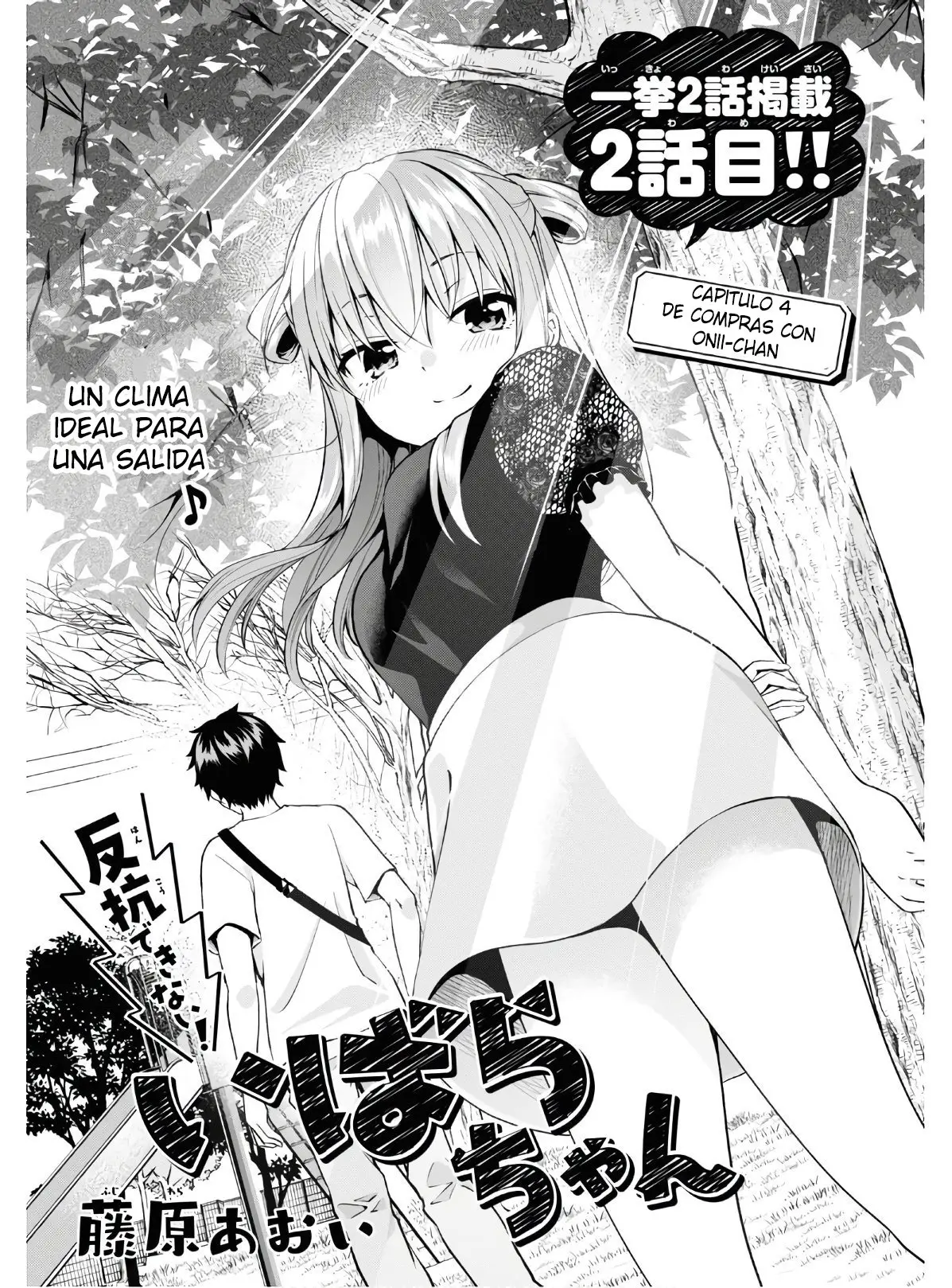 Hankou dekinai! Ibara-chan (2020) - Capítulo 4 - Página 2 - LectorTMOo