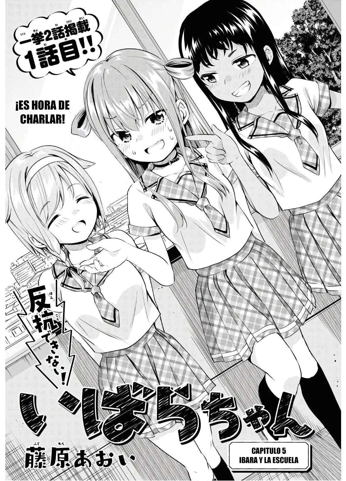 Hankou dekinai! Ibara-chan (2020) - Capítulo 5 - Página 2 - LectorTMOo