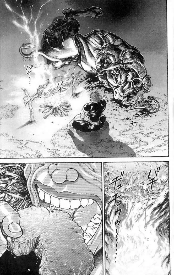 HANMA BAKI: SON OF OGRE (2006) - Capítulo 1 - Página 28 - LectorTMOo