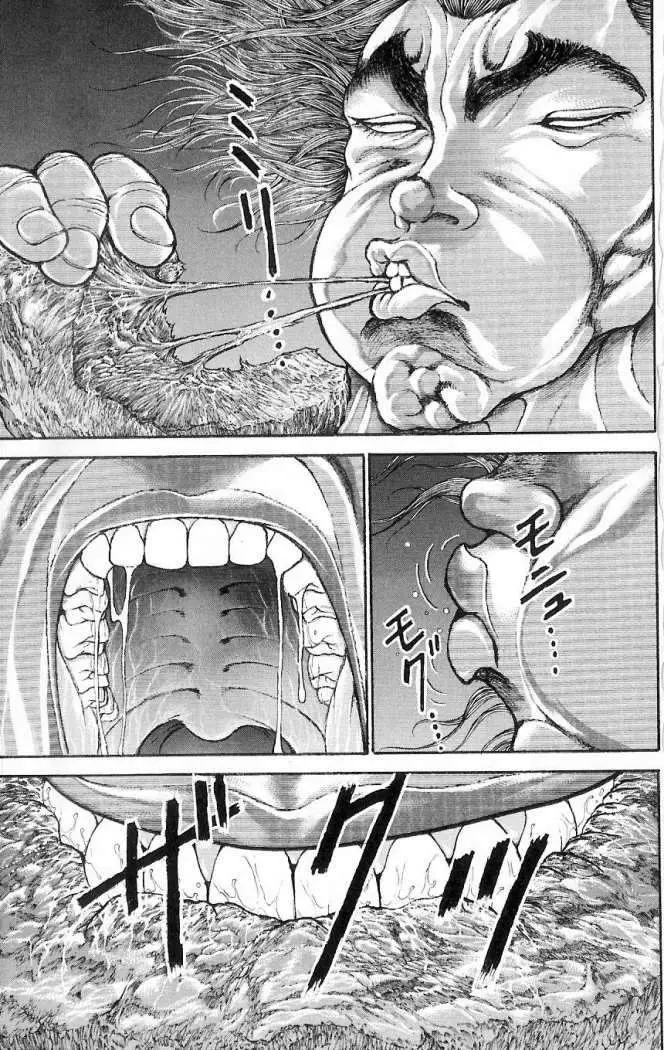 HANMA BAKI: SON OF OGRE (2006) - Capítulo 1 - Página 30 - LectorTMOo