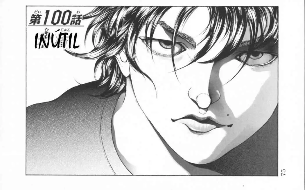HANMA BAKI: SON OF OGRE (2006) - Capítulo 100 - Página 1 - LectorTMOo