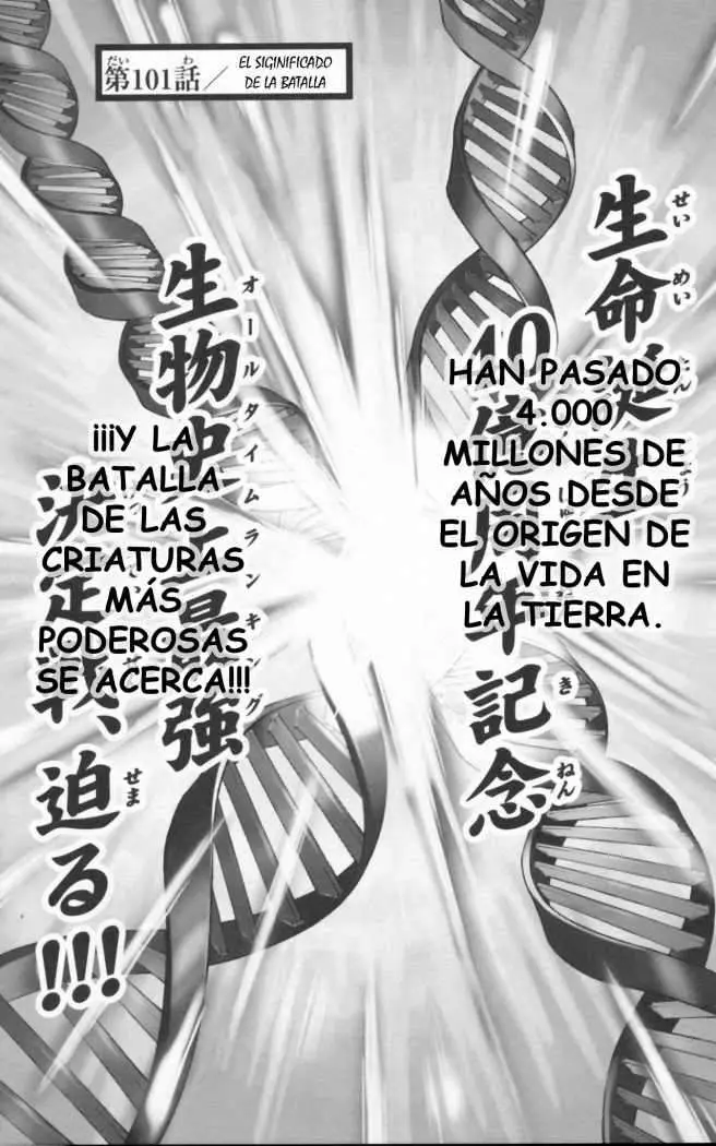 HANMA BAKI: SON OF OGRE (2006) - Capítulo 101 - Página 1 - LectorTMOo
