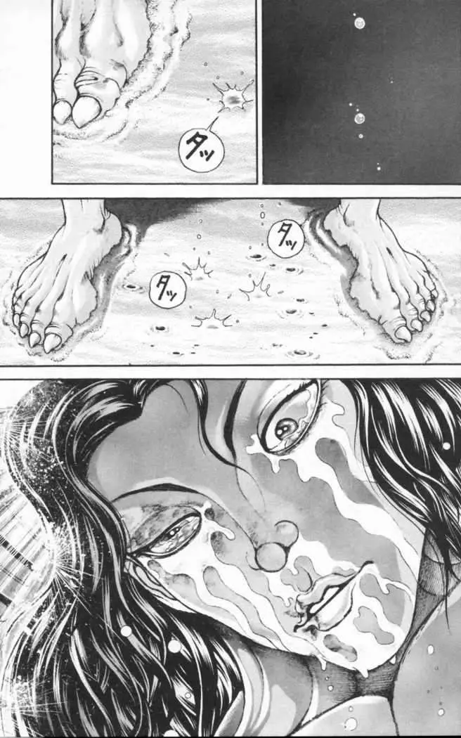 HANMA BAKI: SON OF OGRE (2006) - Capítulo 101 - Página 6 - LectorTMOo