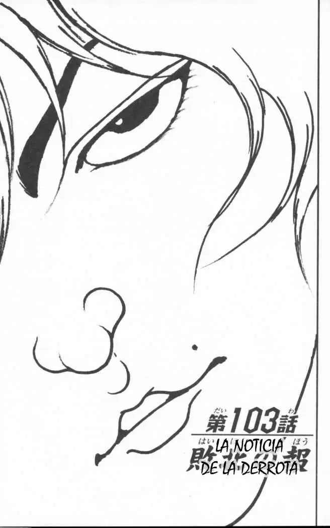 HANMA BAKI: SON OF OGRE (2006) - Capítulo 103 - Página 1 - LectorTMOo