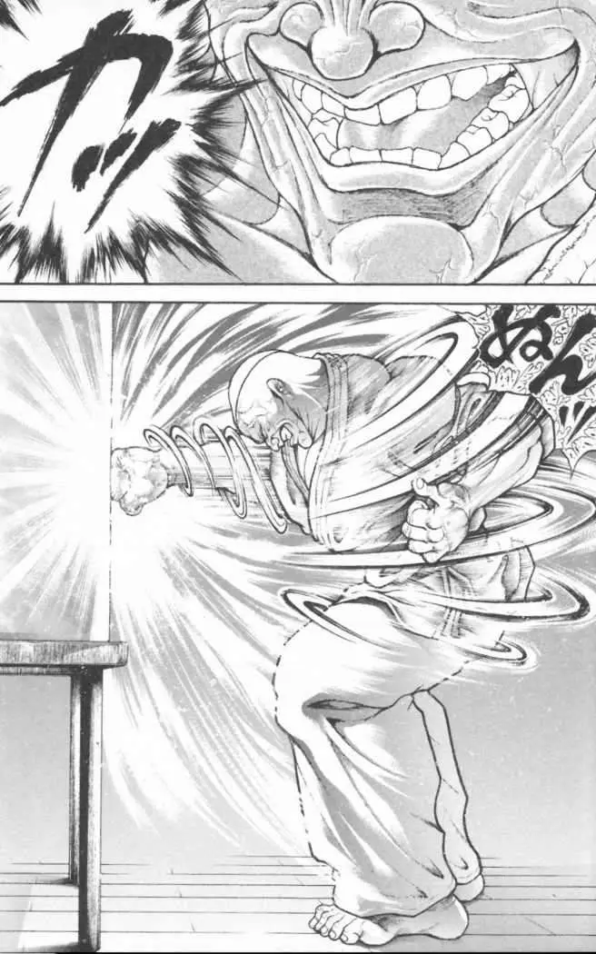 HANMA BAKI: SON OF OGRE (2006) - Capítulo 103 - Página 3 - LectorTMOo