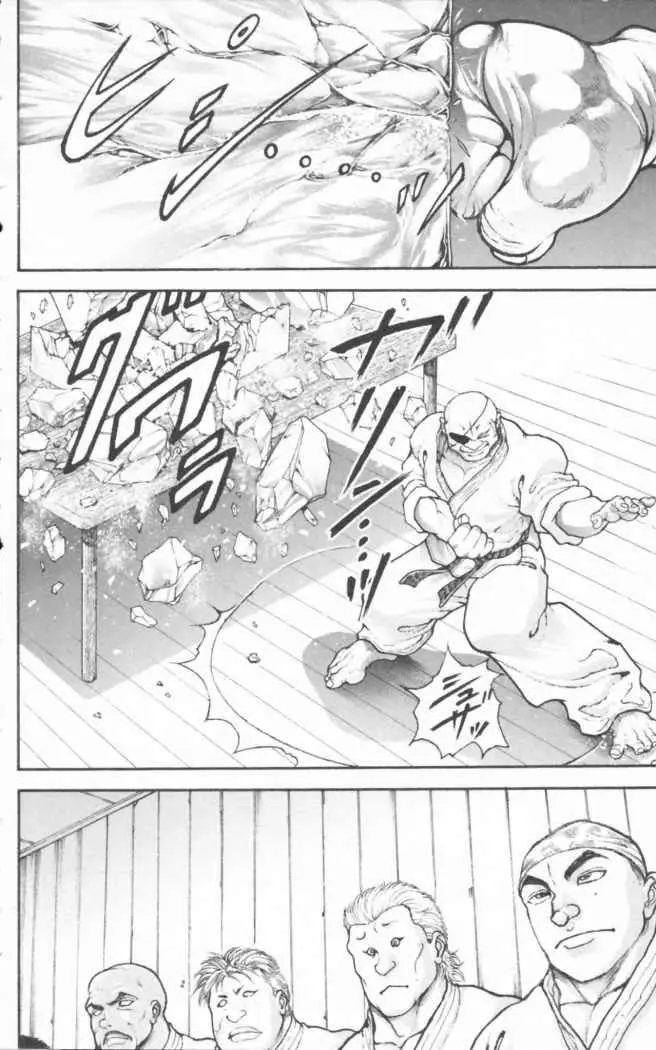 HANMA BAKI: SON OF OGRE (2006) - Capítulo 103 - Página 4 - LectorTMOo