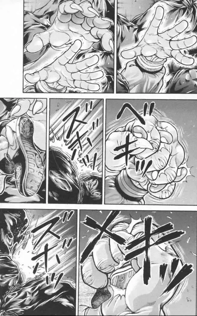 HANMA BAKI: SON OF OGRE (2006) - Capítulo 104 - Página 13 - LectorTMOo