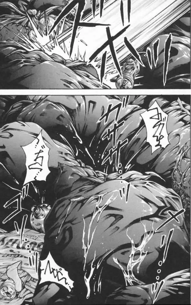 HANMA BAKI: SON OF OGRE (2006) - Capítulo 104 - Página 15 - LectorTMOo
