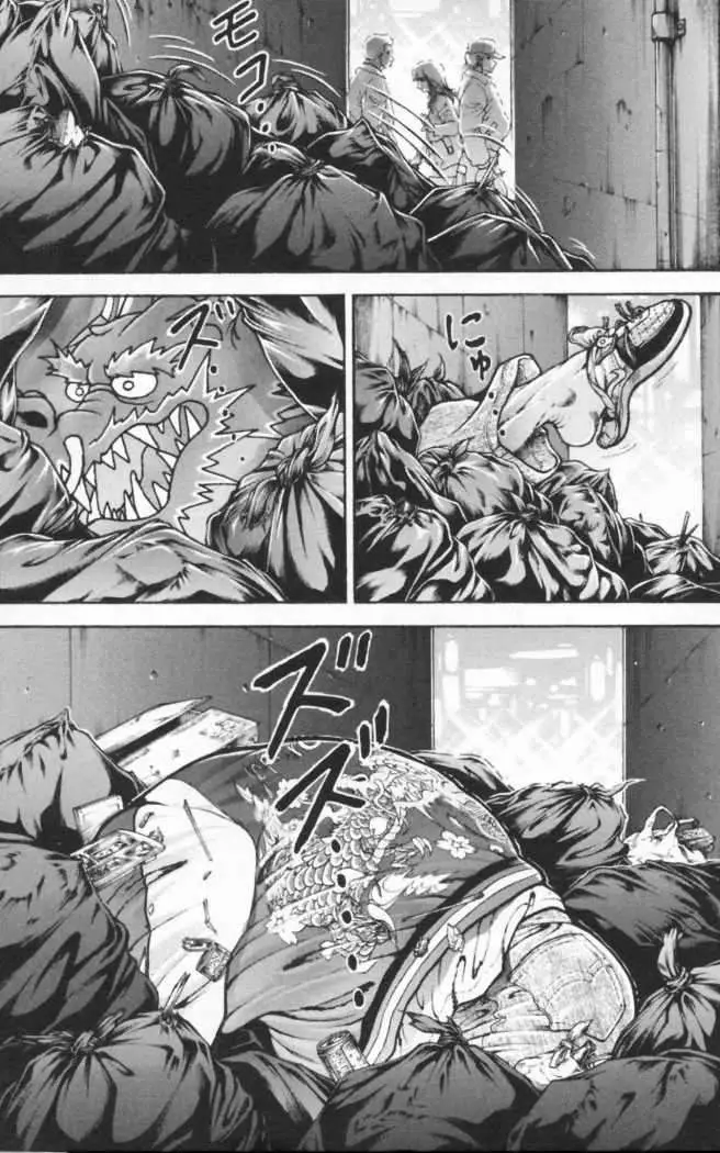 HANMA BAKI: SON OF OGRE (2006) - Capítulo 104 - Página 17 - LectorTMOo
