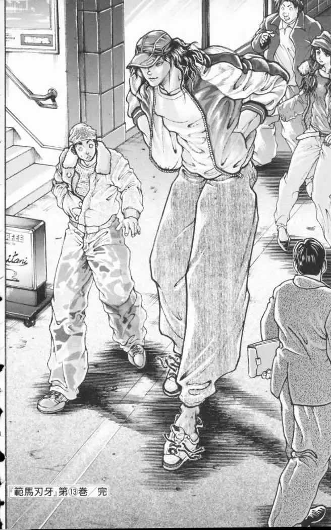 HANMA BAKI: SON OF OGRE (2006) - Capítulo 104 - Página 20 - LectorTMOo