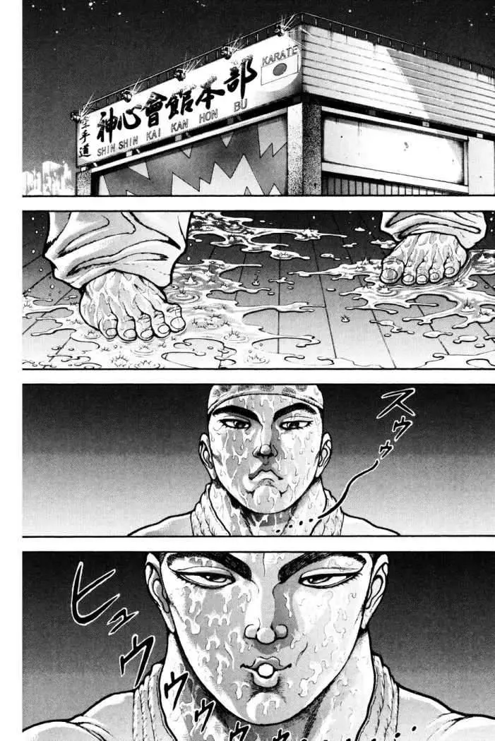 HANMA BAKI: SON OF OGRE (2006) - Capítulo 107 - Página 2 - LectorTMOo