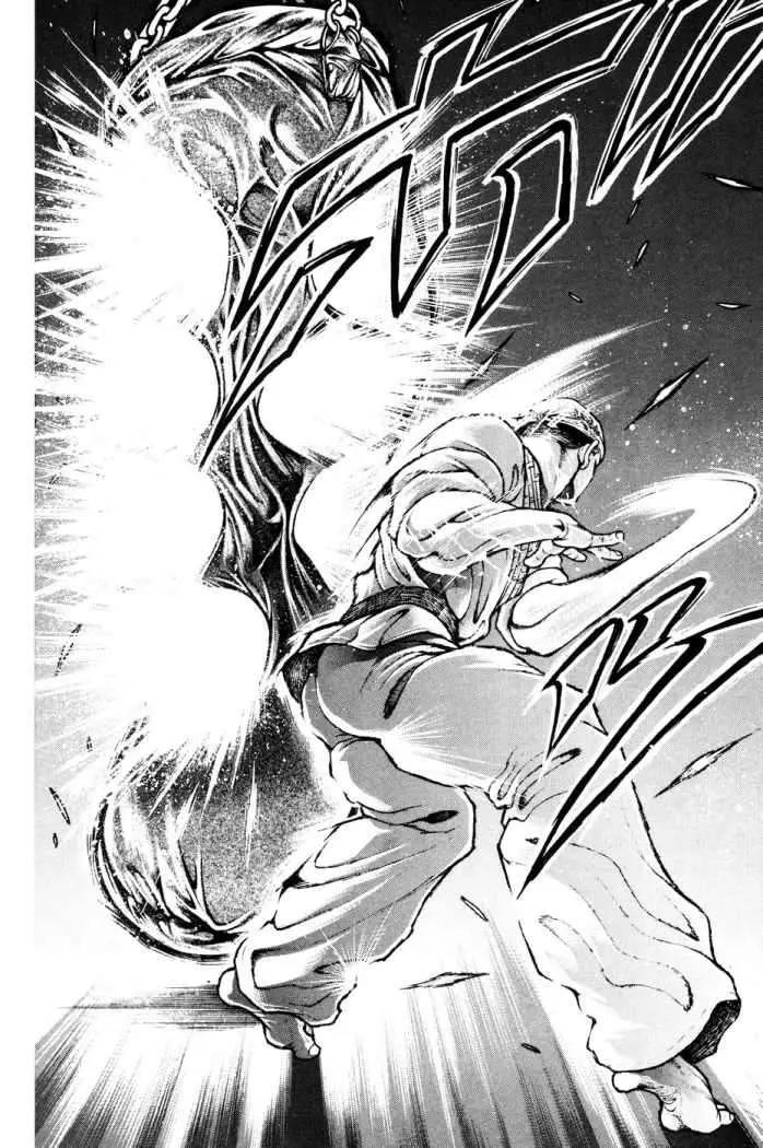 HANMA BAKI: SON OF OGRE (2006) - Capítulo 107 - Página 4 - LectorTMOo