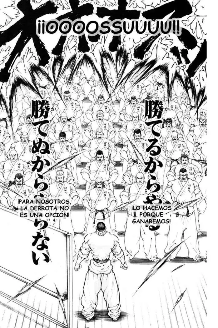 HANMA BAKI: SON OF OGRE (2006) - Capítulo 107 - Página 17 - LectorTMOo