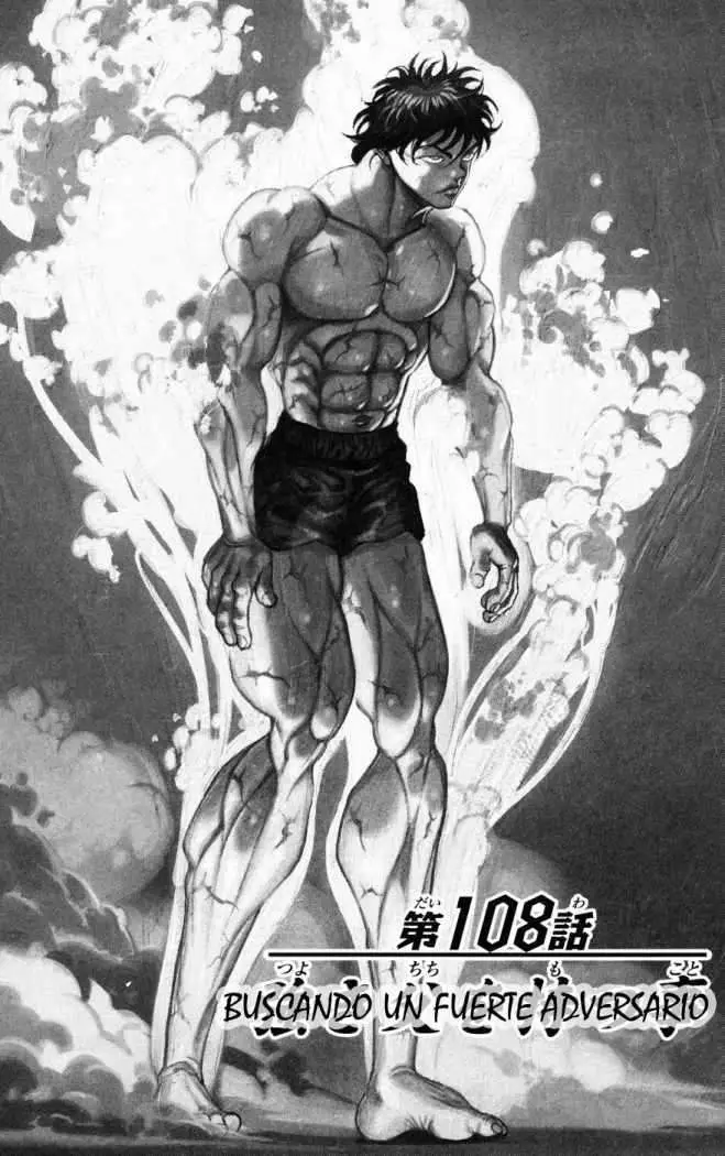 HANMA BAKI: SON OF OGRE (2006) - Capítulo 108 - Página 1 - LectorTMOo