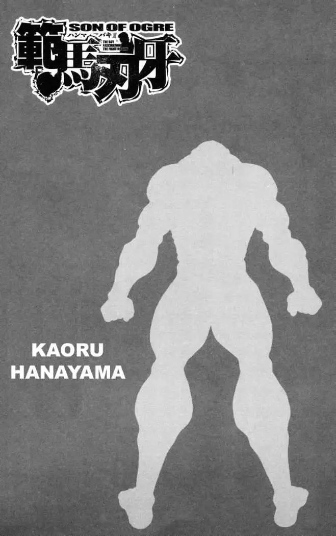 HANMA BAKI: SON OF OGRE (2006) - Capítulo 108 - Página 2 - LectorTMOo