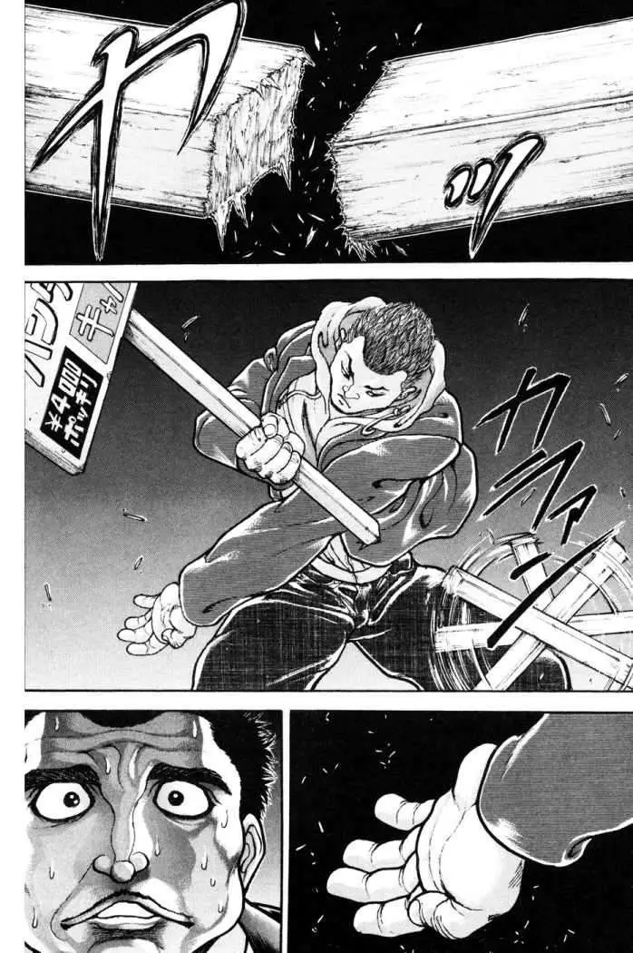 HANMA BAKI: SON OF OGRE (2006) - Capítulo 108 - Página 16 - LectorTMOo